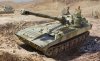 Zvezda 3660 2S1 Gvozdika Self propelled Howitzer